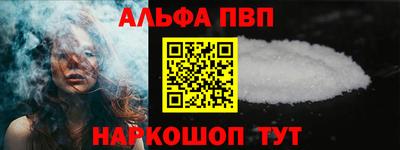 трава Новокубанск