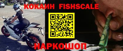 трава Новокубанск