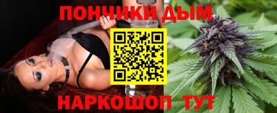 бутират Новодвинск
