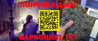 трава Новокубанск