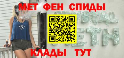 прущие грибы Новозыбков