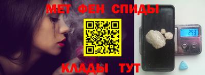 бутират Новодвинск