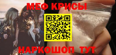 бутират Новодвинск